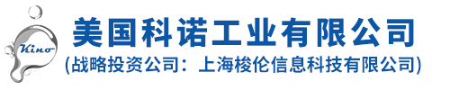 美国樱桃视频免费观看最新工业有限公司 （战略投资公司：上海梭伦信息科技有限公司）