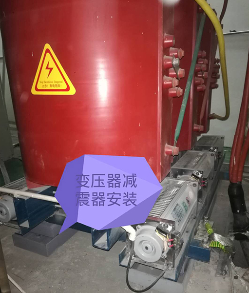 矩阵式弹簧樱桃视频黄片入口-变压器专用