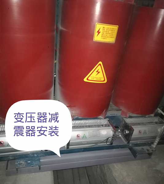 矩阵式弹簧樱桃视频黄片入口-变压器专用