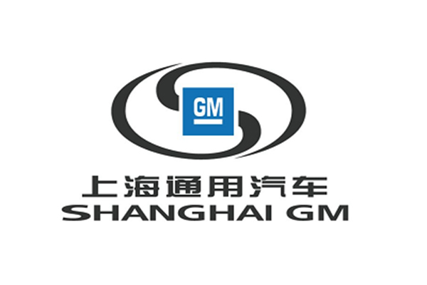 【上汽通用五菱汽车柳州工厂】美标樱桃视频APP下载