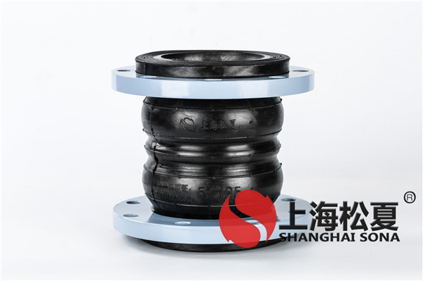 【华中科技大学】DN250双球耐油樱桃视频APP下载