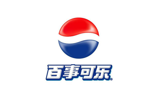 【杭州百事可乐饮料公司】樱桃视频APP下载