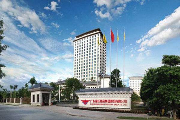 广东省云浮市温氏舍丰樱桃视频APP下载项目案例