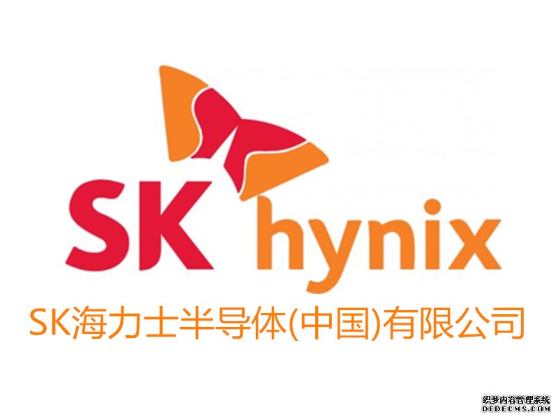 SK海力士半导体C2F管道减震项目-配套弹簧樱桃视频黄片入口