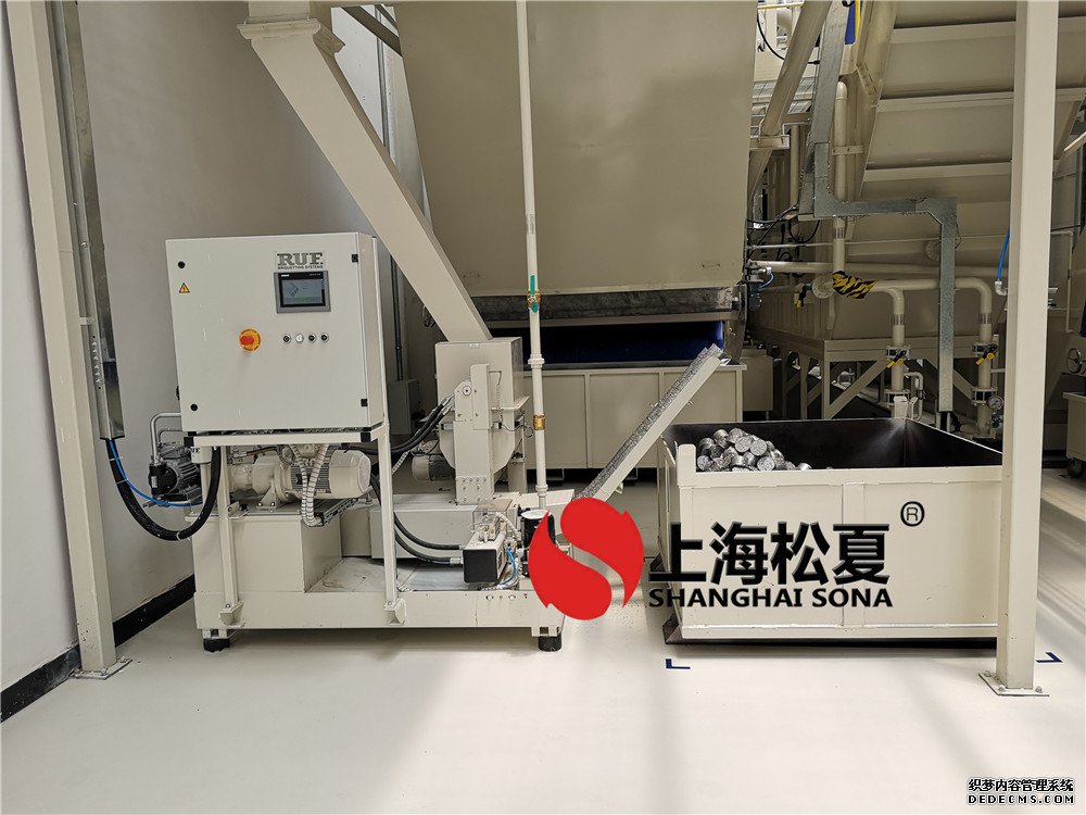 吉利动力总成义乌工厂车削液车间配套樱桃视频APP下载