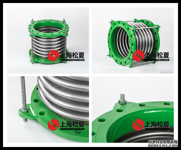 DN350上海樱桃视频免费观看最新波纹补偿器
