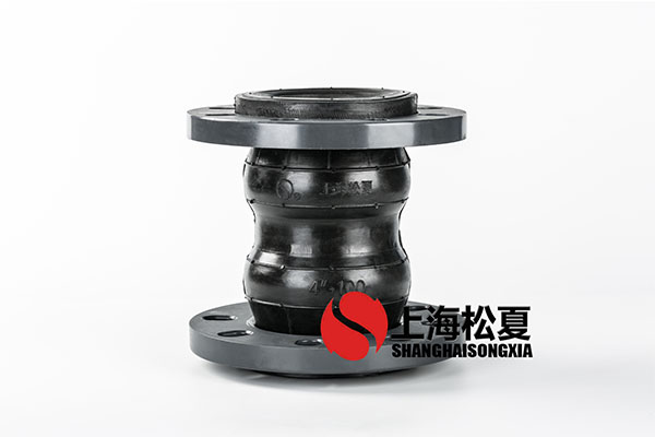 DN100双球体樱桃视频APP下载PVC法兰