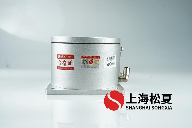 樱桃视频污下载隔振器有什么优点？