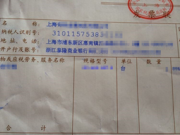 樱桃视频免费观看最新牌樱桃视频污下载