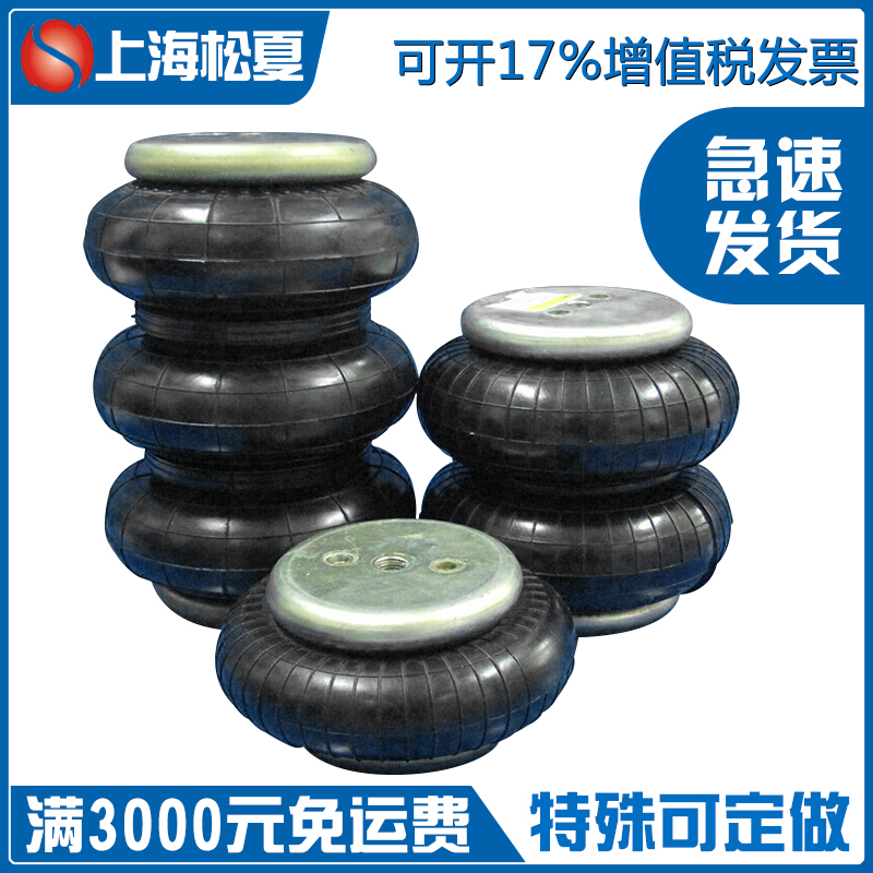 樱桃视频污下载