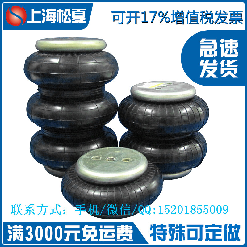 安装橡胶樱桃视频污下载