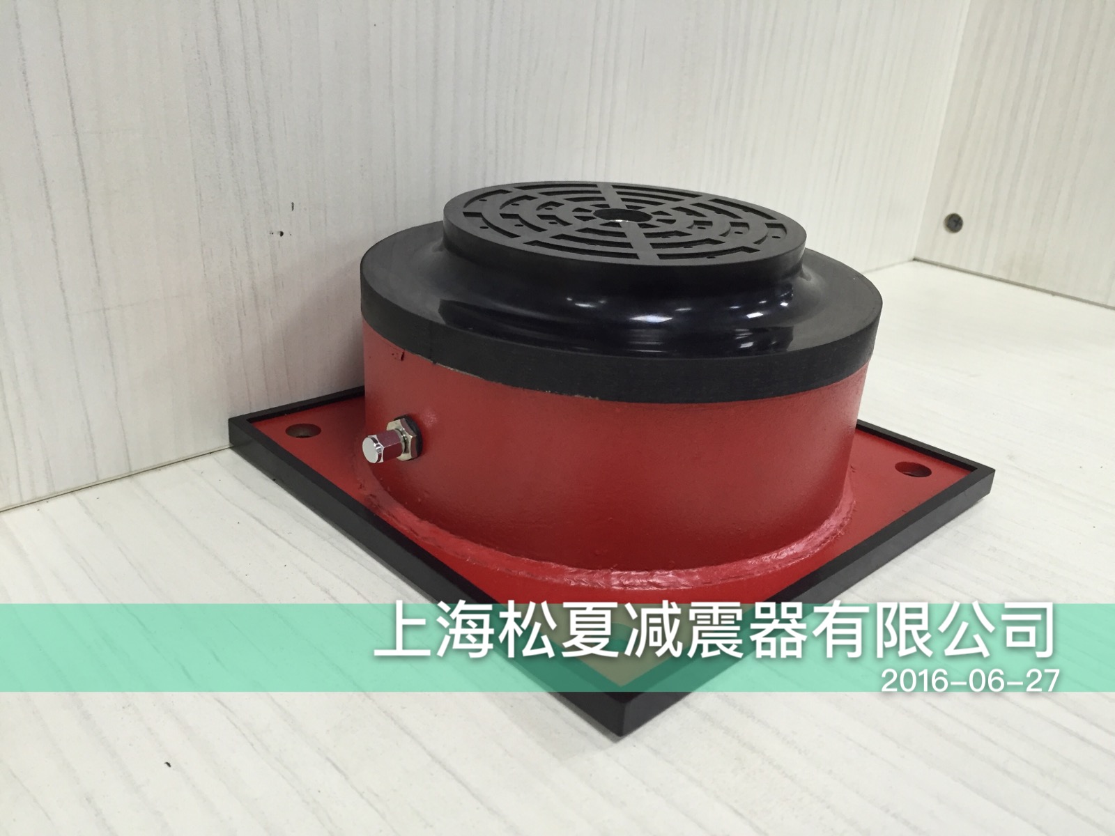 JBQ气垫式樱桃视频黄片入口