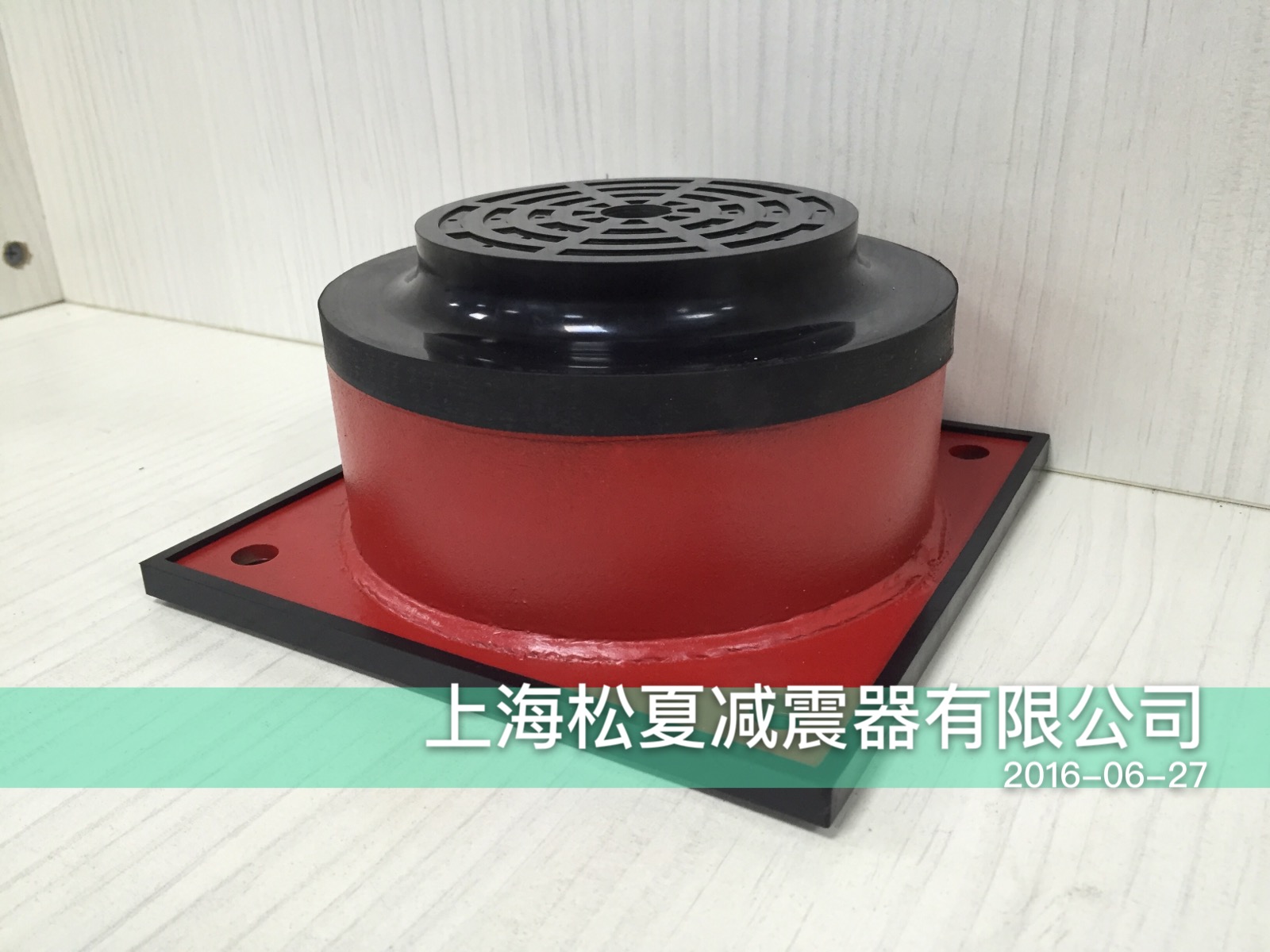 JBQ气垫式樱桃视频黄片入口