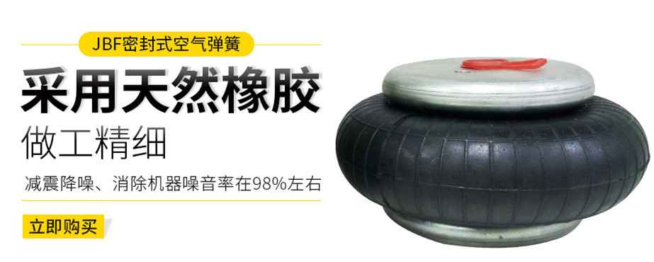 橡胶樱桃视频污下载