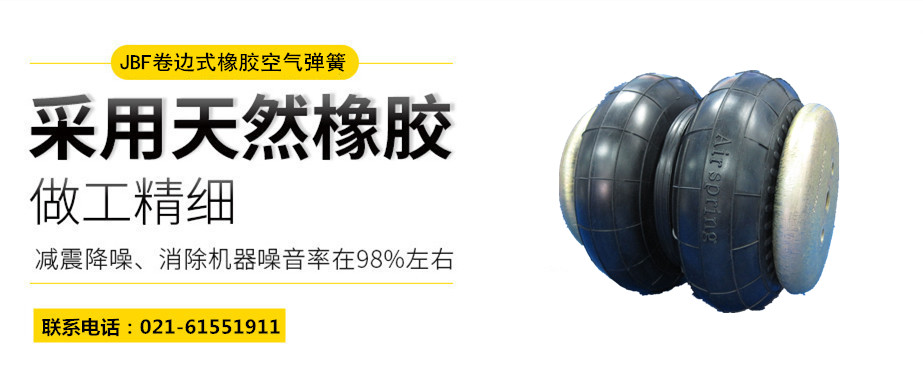 橡胶樱桃视频污下载