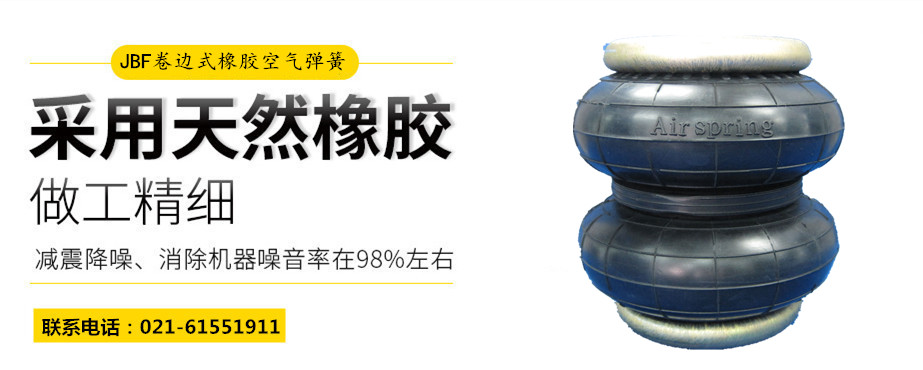 橡胶樱桃视频污下载