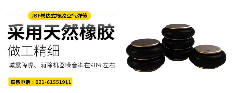橡胶樱桃视频污下载