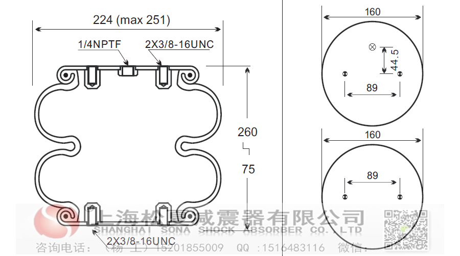 樱桃视频污下载