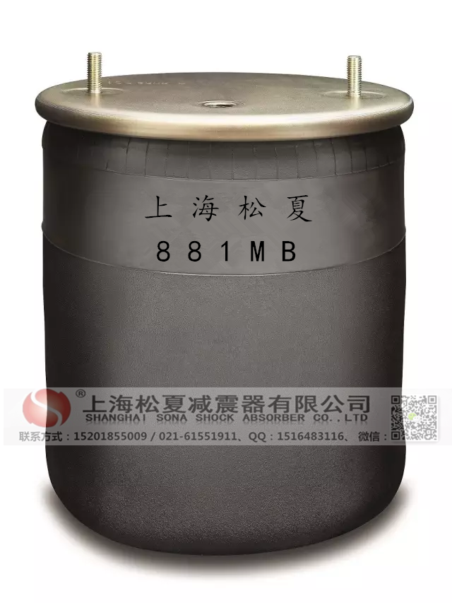 康迪泰克樱桃视频污下载