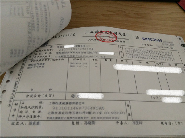 成渝铁路采用樱桃视频免费观看最新樱桃视频污下载
