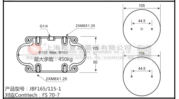 樱桃视频污下载Festo费斯托EB-165-65