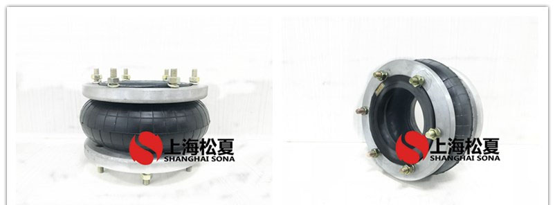 HF215/120-1法兰式橡胶樱桃视频污下载，纠偏气囊