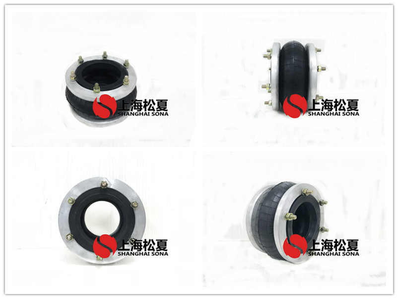 HF215/120-1法兰式橡胶樱桃视频污下载，纠偏气囊