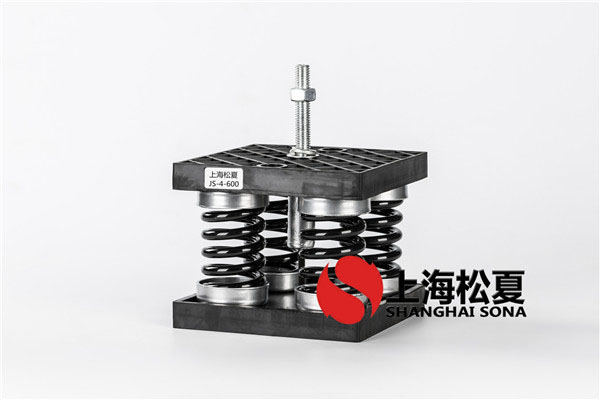 JS型组合式弹簧樱桃视频黄片入口